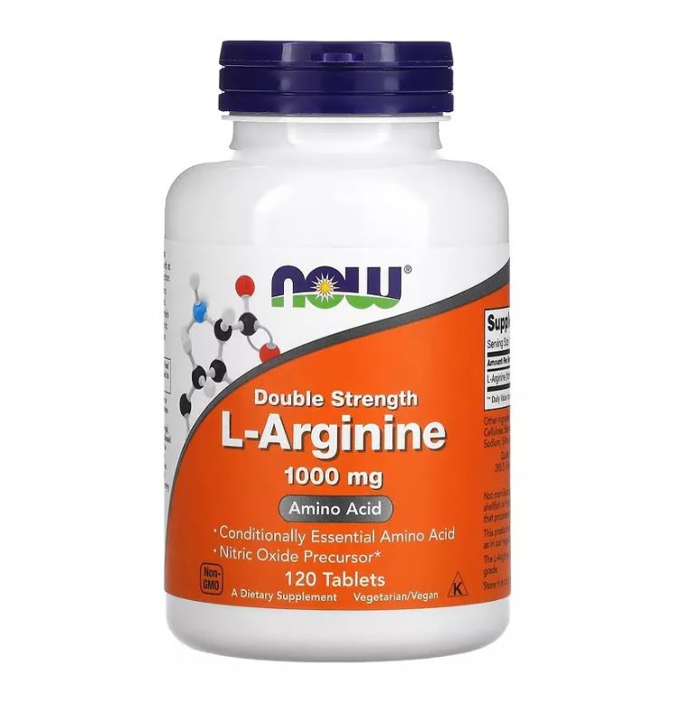 L arginina NOW  1000mg  120 servicios